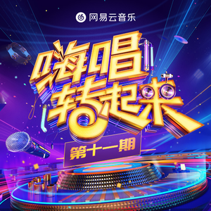 老师帮你打脚枪
