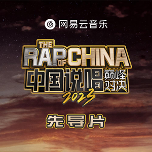 老师帮你打脚枪
