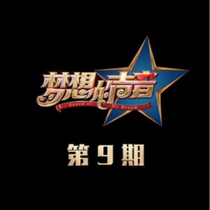 老师帮你打脚枪
