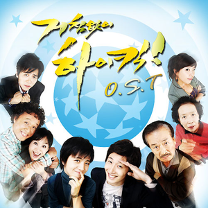 老师帮你打脚枪
