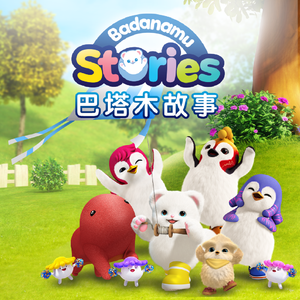 老师帮你打脚枪
