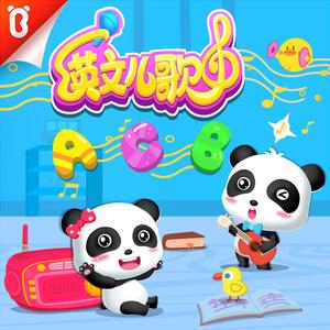 老师帮你打脚枪
