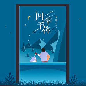 老师帮你打脚枪
