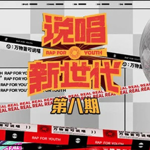 老师帮你打脚枪
