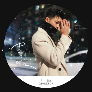 老师帮你打脚枪
