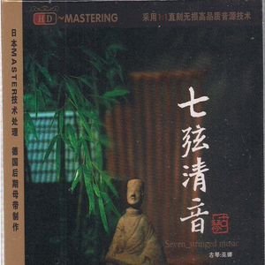 老师帮你打脚枪
